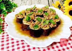 东坡茄子的做法图解11