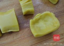 萝卜酥的做法图解16