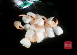 白萝卜炖虾的做法图解2