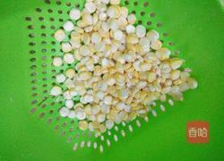 玉米黄金烙的做法图解3