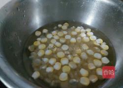 玉米黄金烙的做法图解4