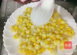 玉米黄金烙的做法图解8