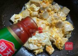 嫩豆腐鸡蛋的做法图解7