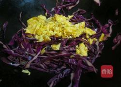 紫甘蓝炒鸡蛋的做法图解10