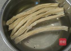 腐竹凉拌的做法图解1