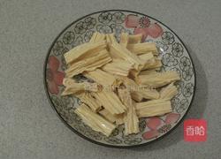 腐竹凉拌的做法图解2