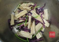 腐竹凉拌的做法图解7