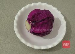 醋溜紫甘蓝的做法图解1