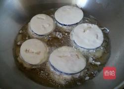 烧茄夹的做法图解4