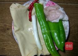 肉炒千张的做法图解1