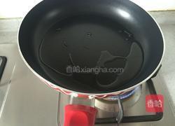 茄汁烤肉眼牛排的做法图解2