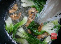 肉汤的做法图解9