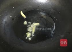 糟素鸡的做法图解3