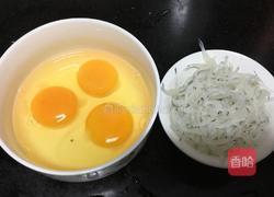 银鱼跑蛋的做法图解1
