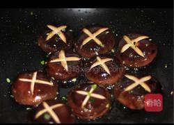 香菇油菜的做法图解5