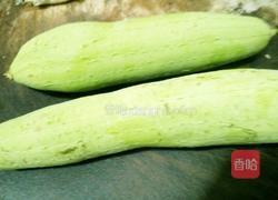 肉末炒丝瓜的做法图解1