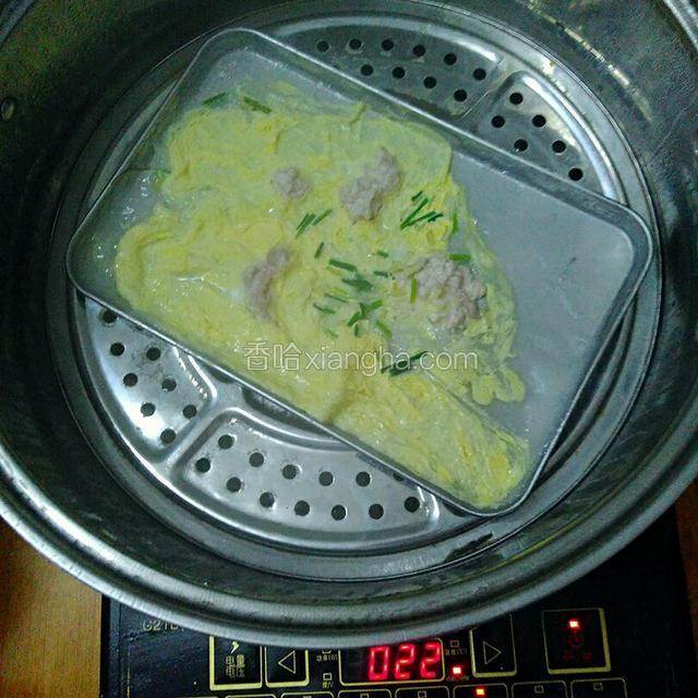 蒸至表面鼓起包来就熟了