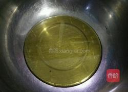 广式月饼皮的做法图解1