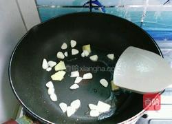 荷风秋韵的做法图解6