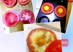 芝士豆 烤番茄的做法图解2