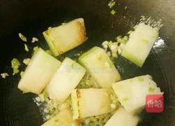 红烧冬瓜的做法图解6