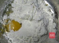 脆香茄皮的做法图解4