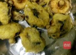 脆皮香菇的做法图解8