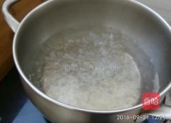 自制草莓酸奶( EasiYo酸奶机)的做法图解2