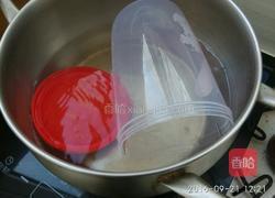 自制草莓酸奶( EasiYo酸奶机)的做法图解3
