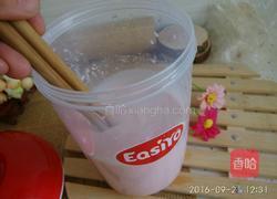 自制草莓酸奶( EasiYo酸奶机)的做法图解6