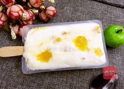 芒果酸奶雪糕的做法图解6
