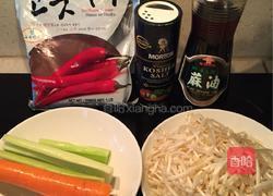 韩式豆芽凉拌菜的做法图解1