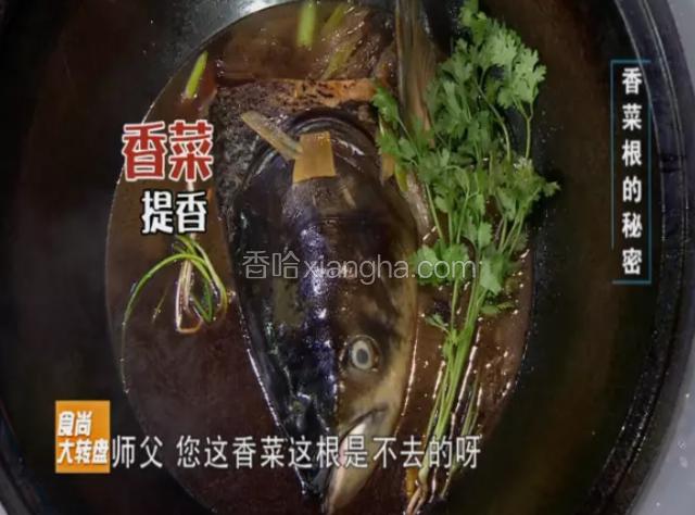 两大勺醋，一大勺白糖，不去根的香菜一小把