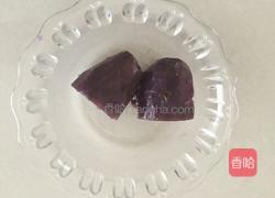 紫薯芋圆的做法图解1