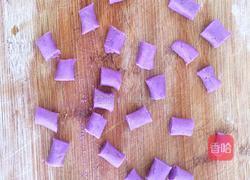 紫薯芋圆的做法图解5