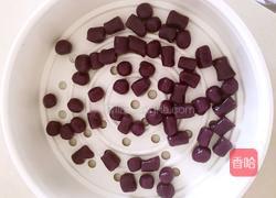 紫薯芋圆的做法图解10