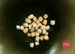 咖喱土豆肉丁的做法图解2