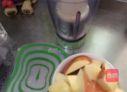 果泥的做法图解2