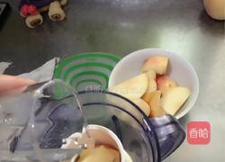 果泥的做法图解3