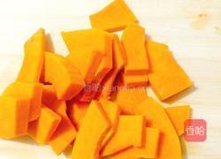 发面南瓜饼的做法图解1