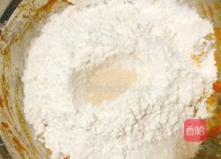 发面南瓜饼的做法图解4