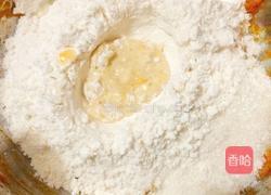 发面南瓜饼的做法图解5