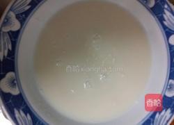 韭菜发面油饼的做法图解2