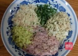 韭菜发面油饼的做法图解6