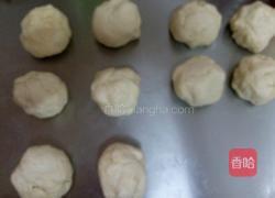 韭菜发面油饼的做法图解10