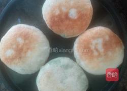 韭菜发面油饼的做法图解13