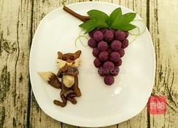 狐狸的畅想～的做法图解9