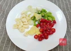 水煮肥牛的做法图解2