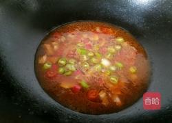 水煮肥牛的做法图解9