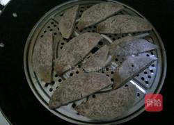 香芋卷的做法图解1